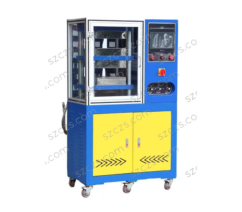 程控型平板硫化機