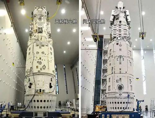 中國空間站——“太空堡壘”的部分3D打印技術應用